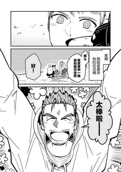 第64頁圖