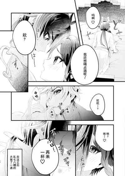 第24页图
