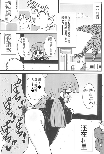 第24頁圖