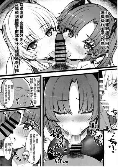 第12頁圖