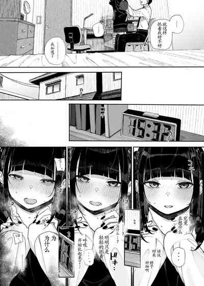 第16页图