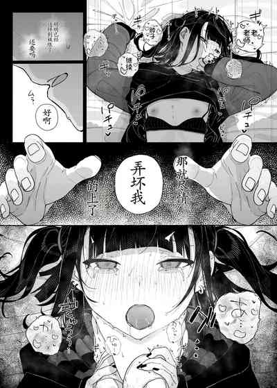 第56页图