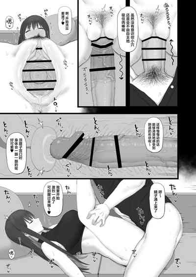 第20頁圖