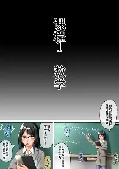第12页图