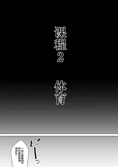 第20页图