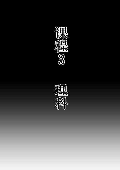 第32页图