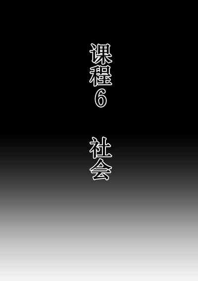 第52页图