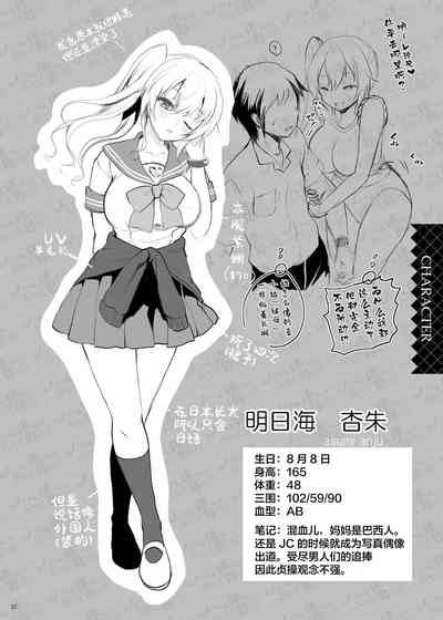 第32页图