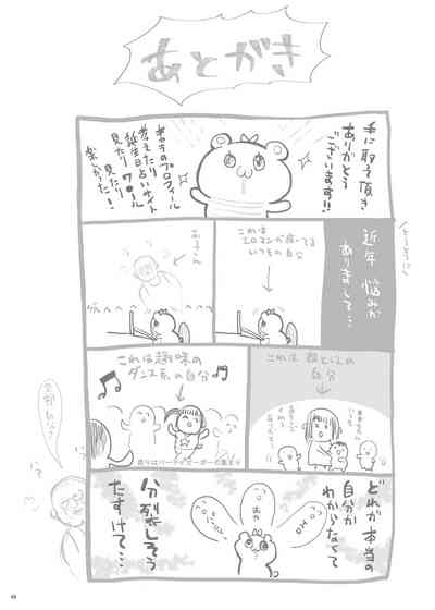 第40页图