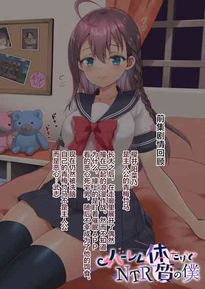 第44页图