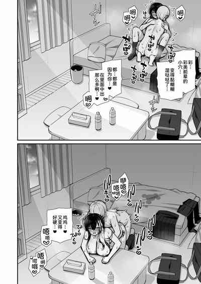 第48頁圖