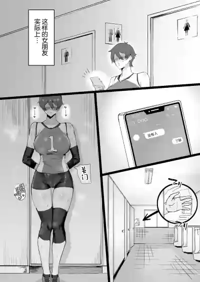 第8页图