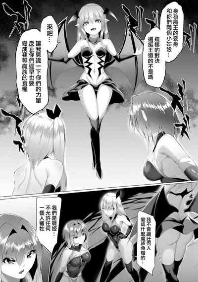 第192页图