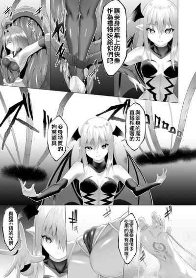 第204页图