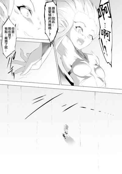 第212页图