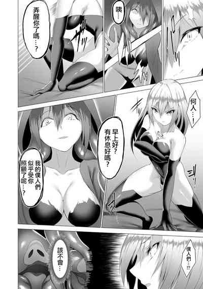 第68页图