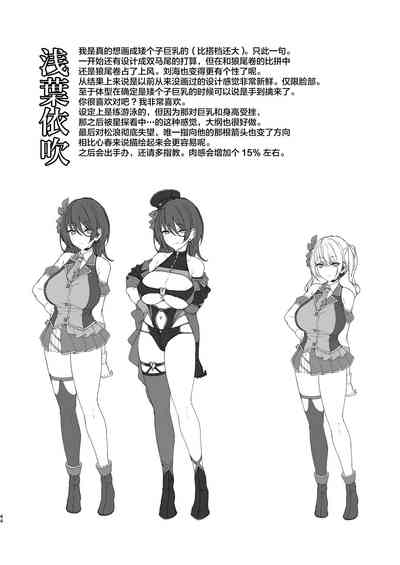 第44頁圖