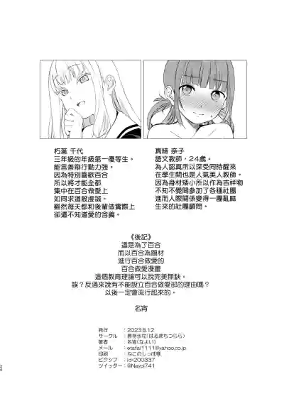 第24页图