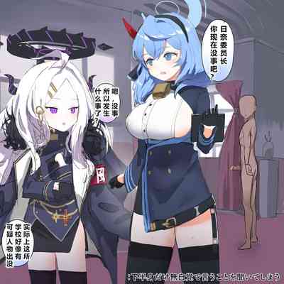 第36页图