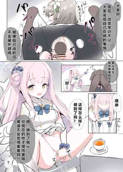 第48页图