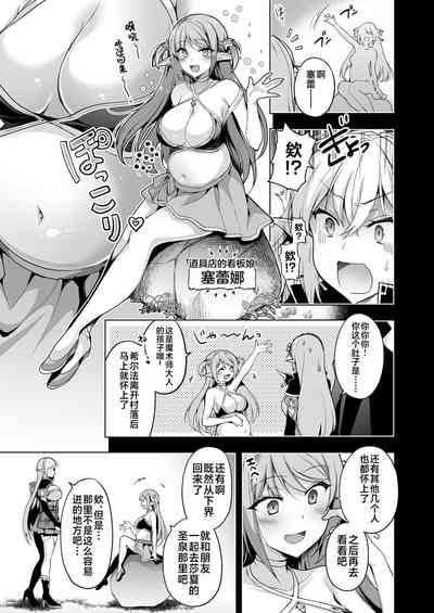 第24頁圖