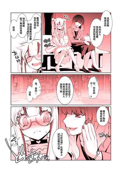 第4頁圖