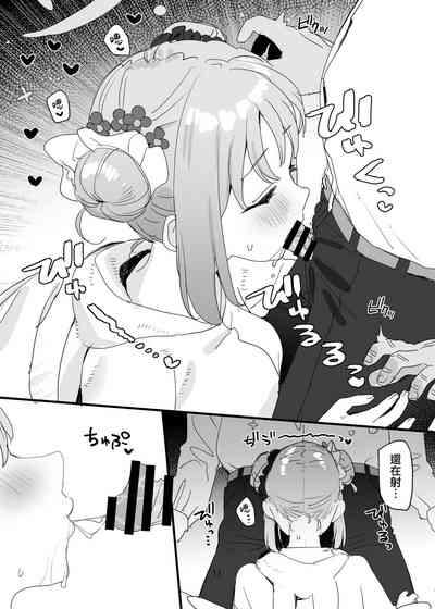 第12页图