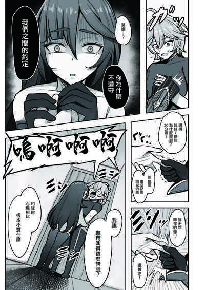 第28頁圖