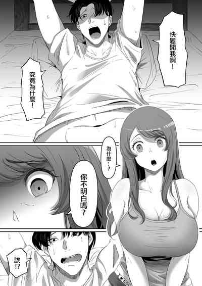 第12页图