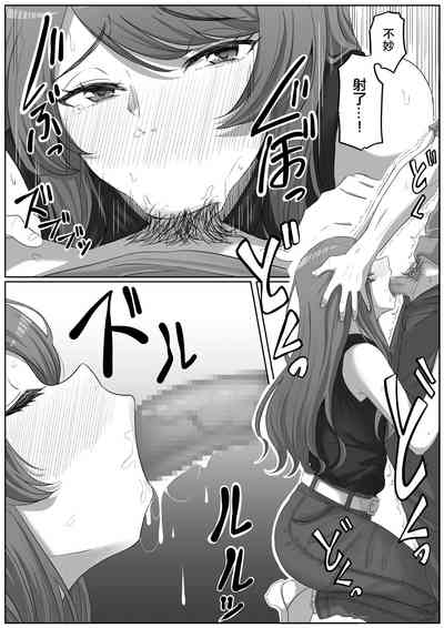 第24页图