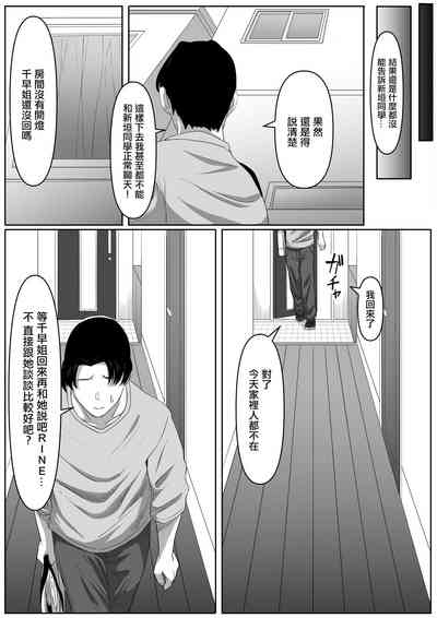第36页图