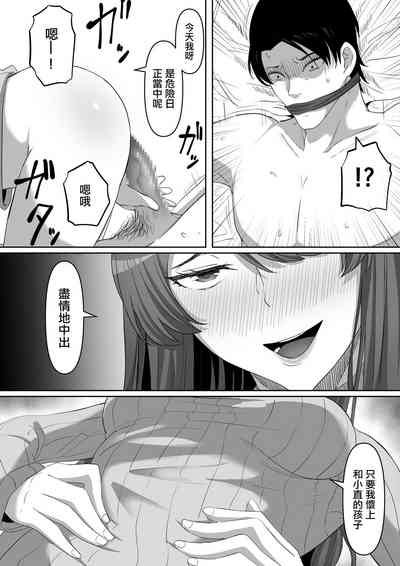 第40页图
