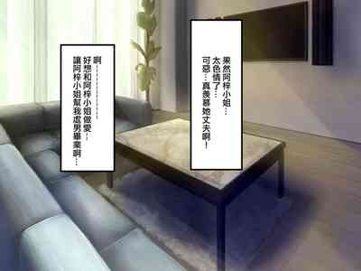 第8頁圖