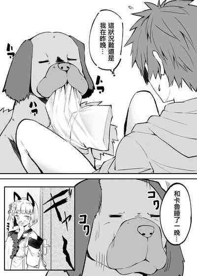 第16頁圖