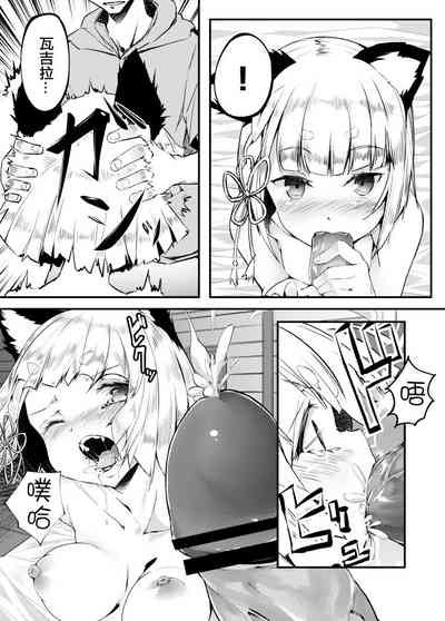 第8頁圖
