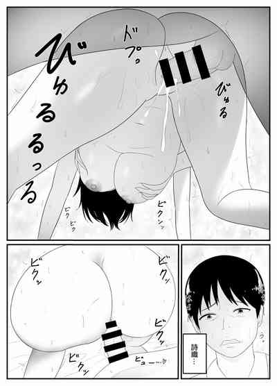 第20頁圖