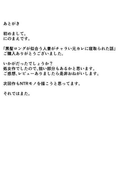 第36頁圖