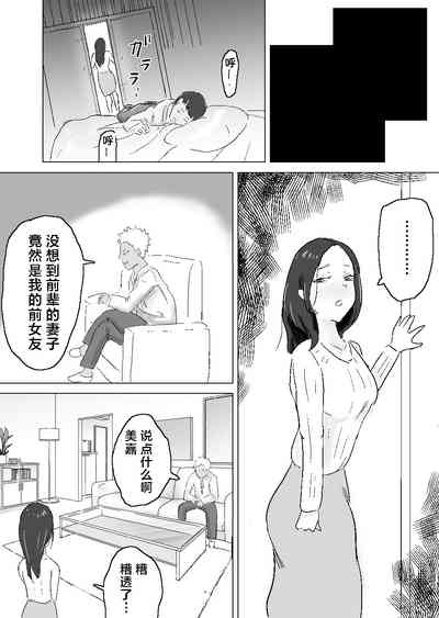 第4頁圖