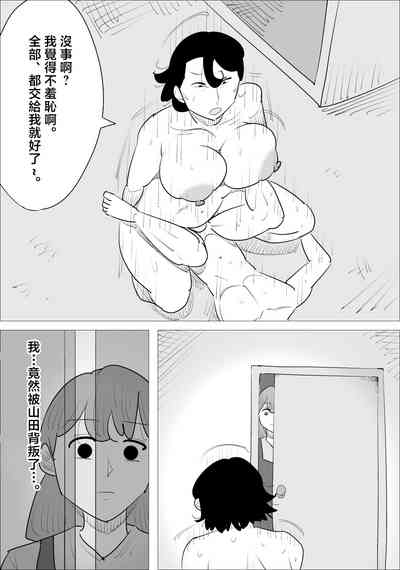 第36页图