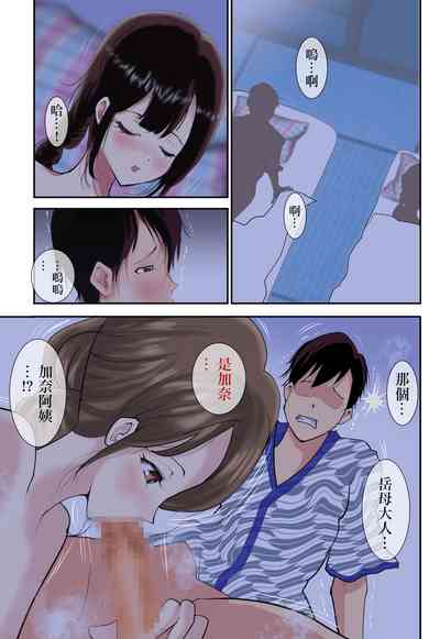 第40页图