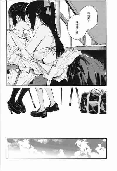第16頁圖