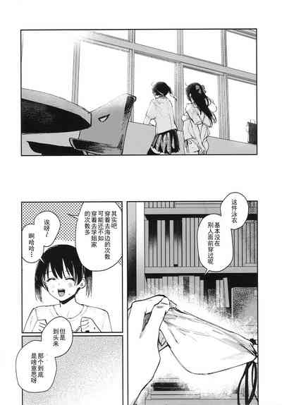 第28頁圖