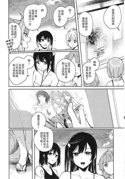 第32頁圖