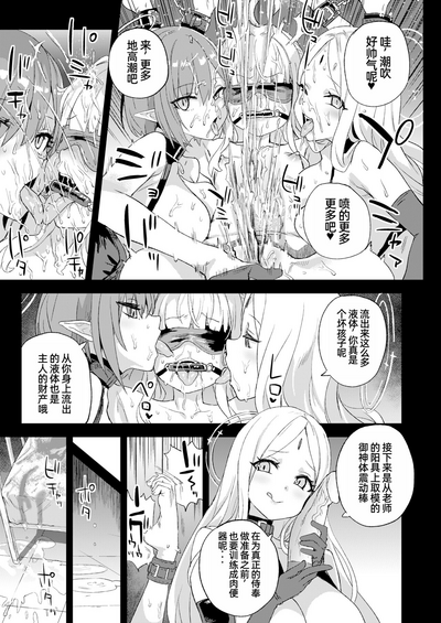 第28頁圖