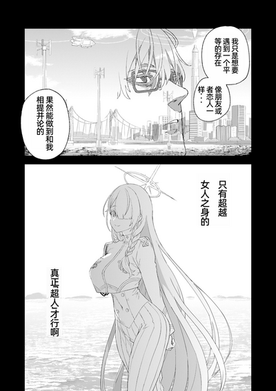 第44頁圖