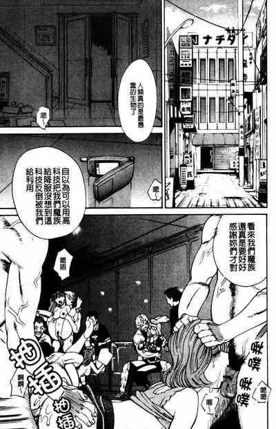 第16页图