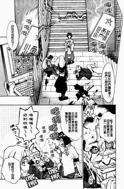 第8页图