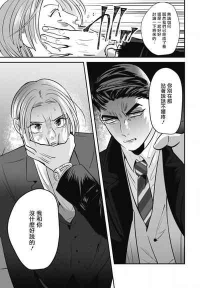 第36頁圖