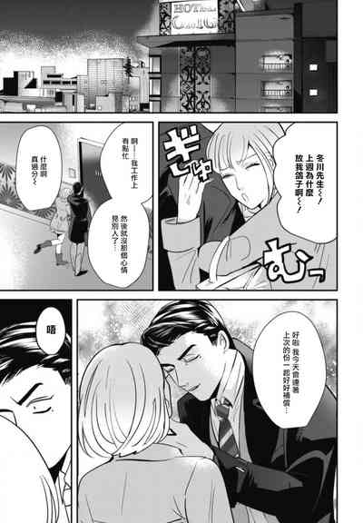第40頁圖