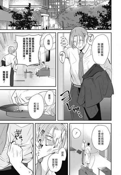 第44頁圖